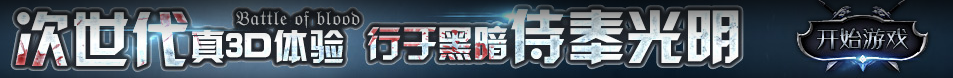 陕西省娱乐网